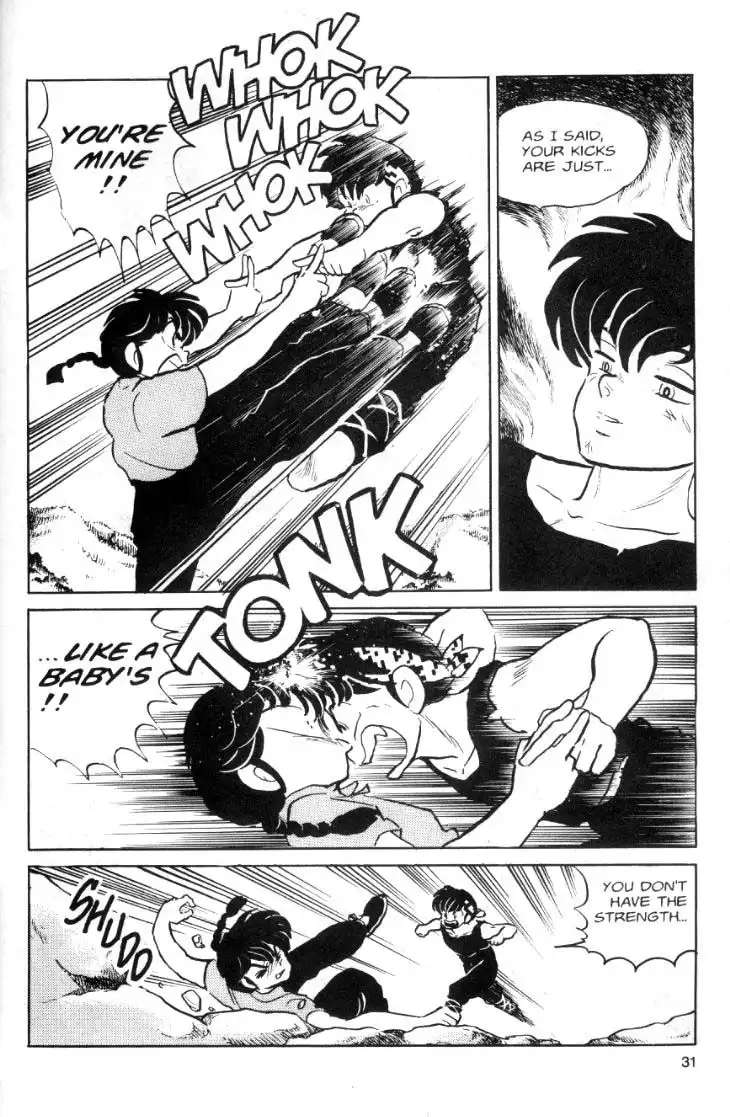 Ranma 1/2 Chapter 54 15